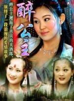 亚洲第一天堂av
